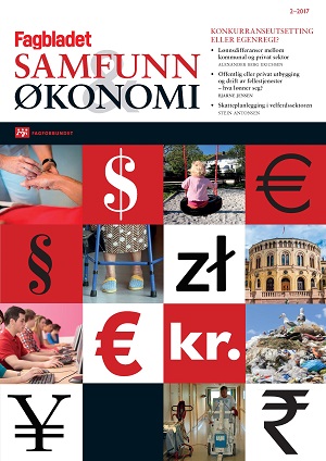 latest-magazine-cover