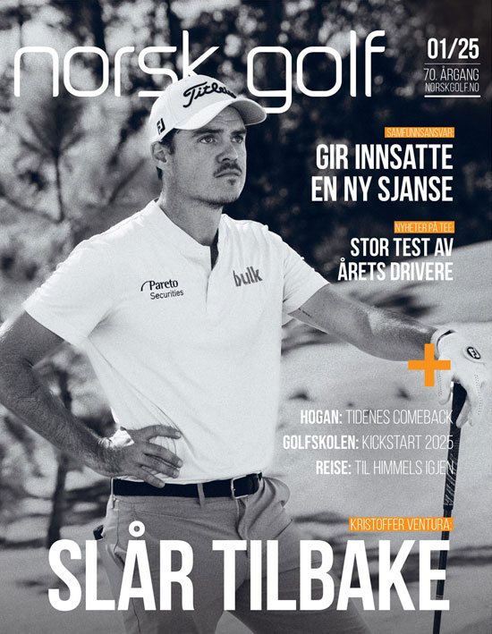 latest-magazine-cover