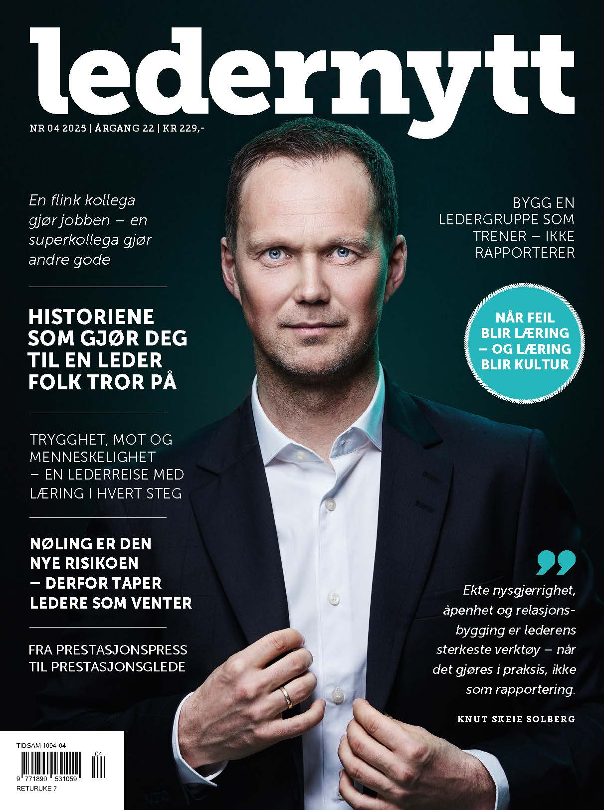 latest-magazine-cover