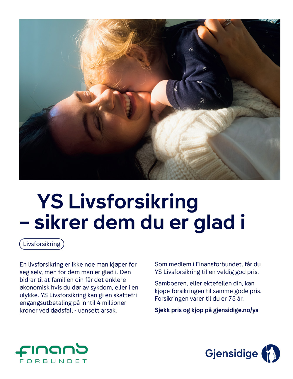 ads1