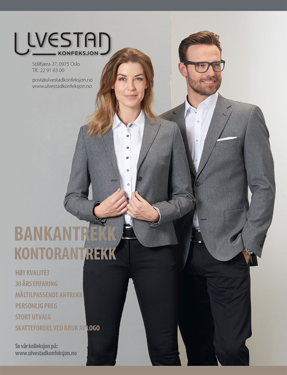 ads1