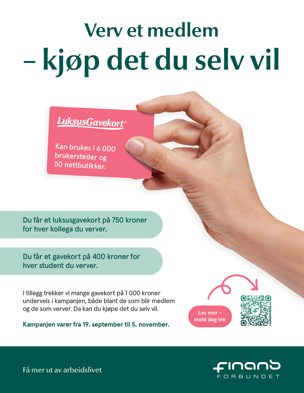 ads1