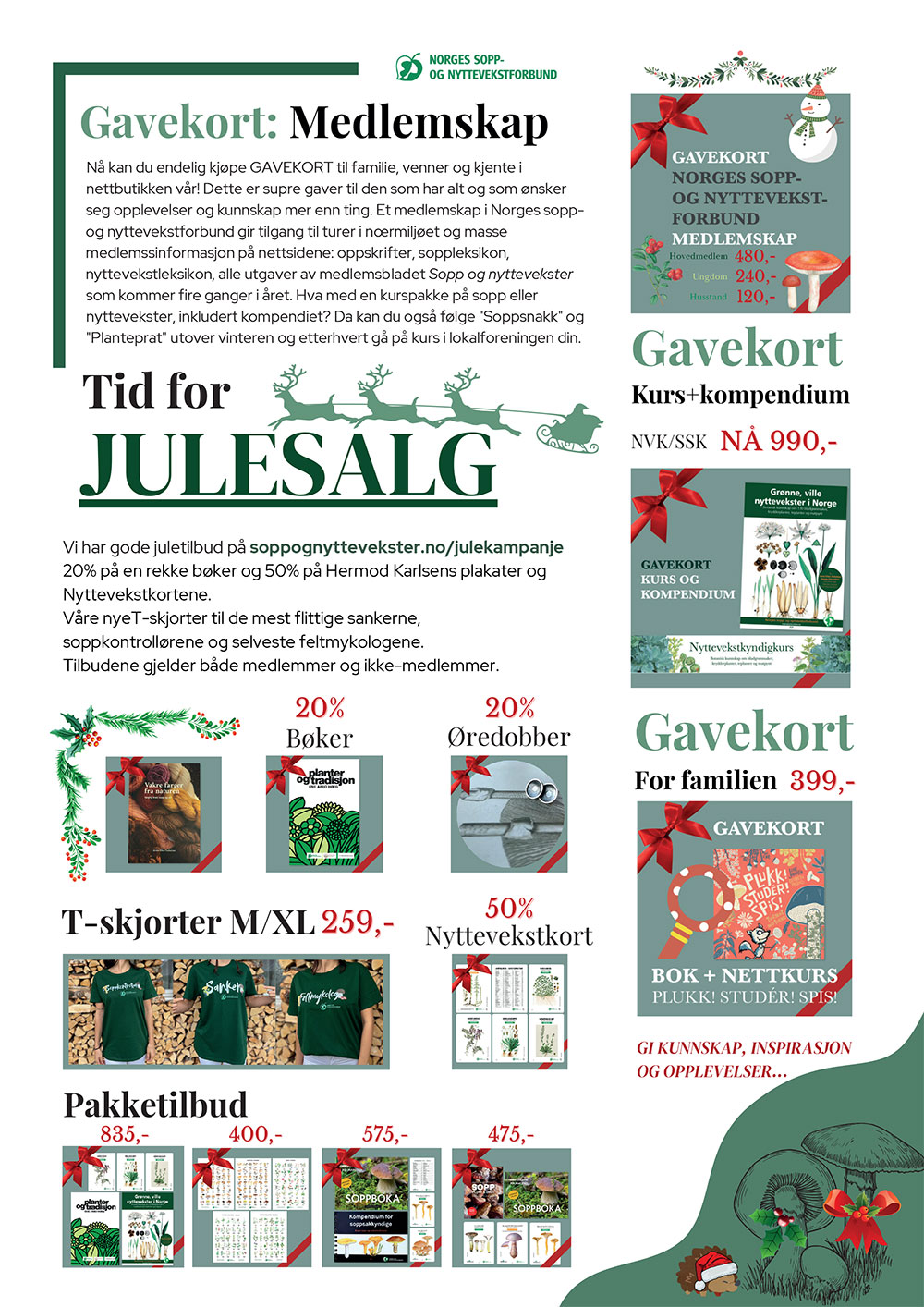 ads2